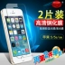 XYC iphone 5S nóng phim kính iPhoneSE 5 của Apple điện thoại di động phim 5S / 5SE màng bảo vệ - Phụ kiện điện thoại di động