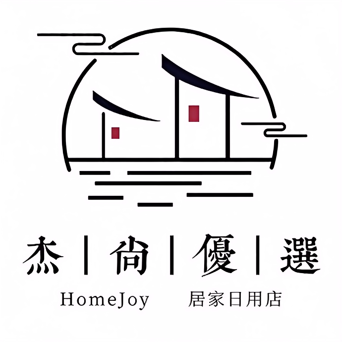杰尚优选居家日用店