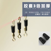 Second change fast sub-wire clip line opening eight-character ring ring connector 8-character ring connecting ring fishing special multi-function