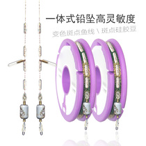 Competitive fishing spotted fishing line tied the main line set finished line set crucian fish fishing line combination
