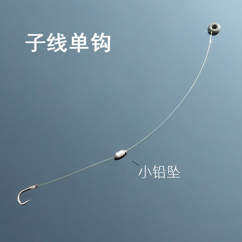 Fish Hook Suit Fine Tie Wire Double Hook Finished Product Import Tie Good Fish Wire Group Single Crook Fishing Supplies Hook Line Running Lead