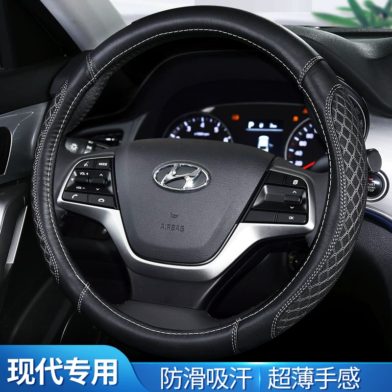 22 модели Beijing Hyundai Leading Sonata Yue перемещение ix25 Фист Tutuki слава IX35 Langbang рулевой чехол