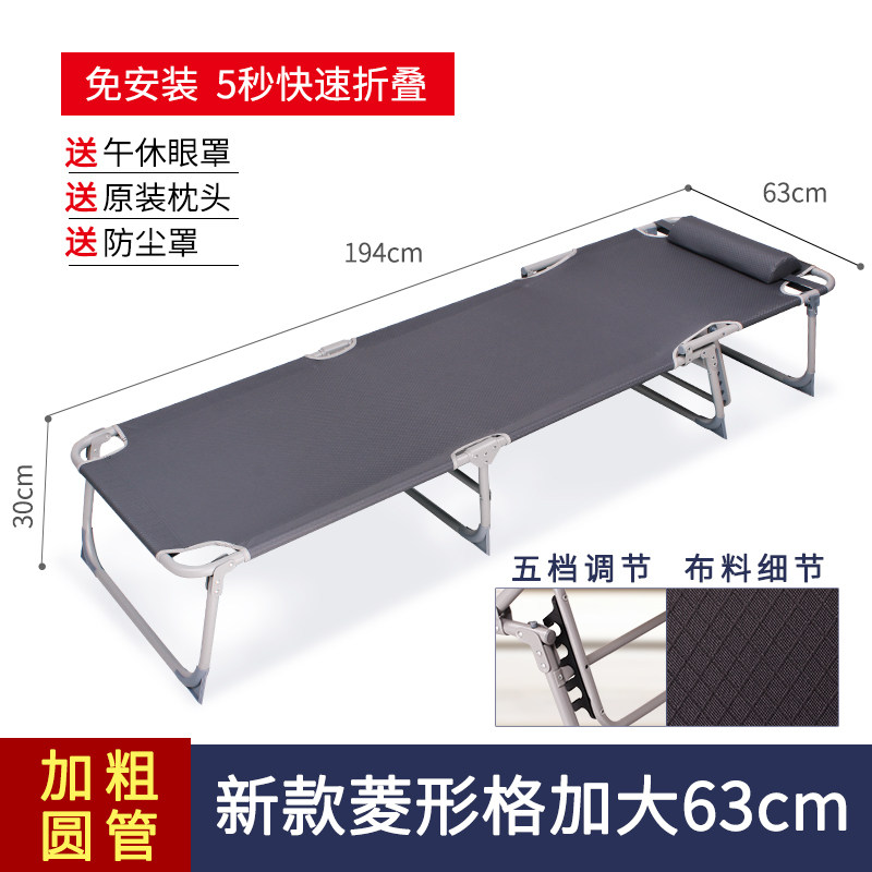 �е��о���R001 R002