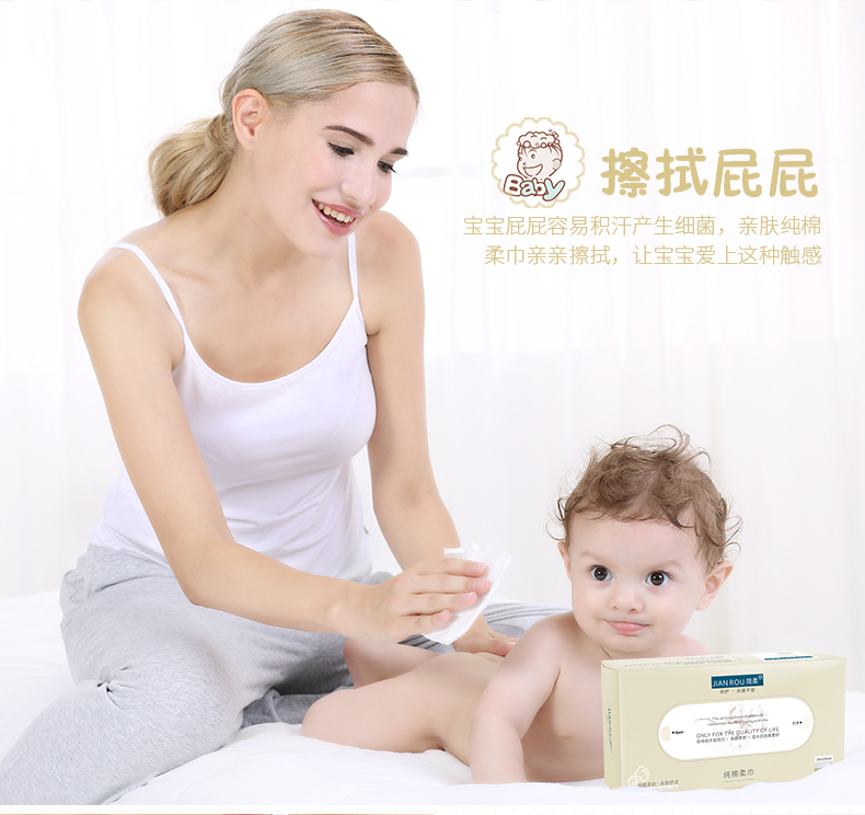 trẻ ngắn và khăn dùng một lần bông mềm khăn Khăn làm sạch dùng một lần mềm thai rửa mặt rửa PP đồng bằng băng cassette mới 3 - Khăn tắm / áo choàng tắm khăn tắm lớn