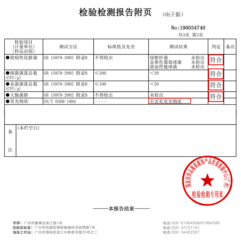 Tao ủng hộ Jane mực linh hoạt 120 * 8 bông mềm khăn cuộn khăn dùng một lần rửa mặt Khăn làm sạch mỹ phẩm Khăn - Khăn tắm / áo choàng tắm áo choàng khách sạn