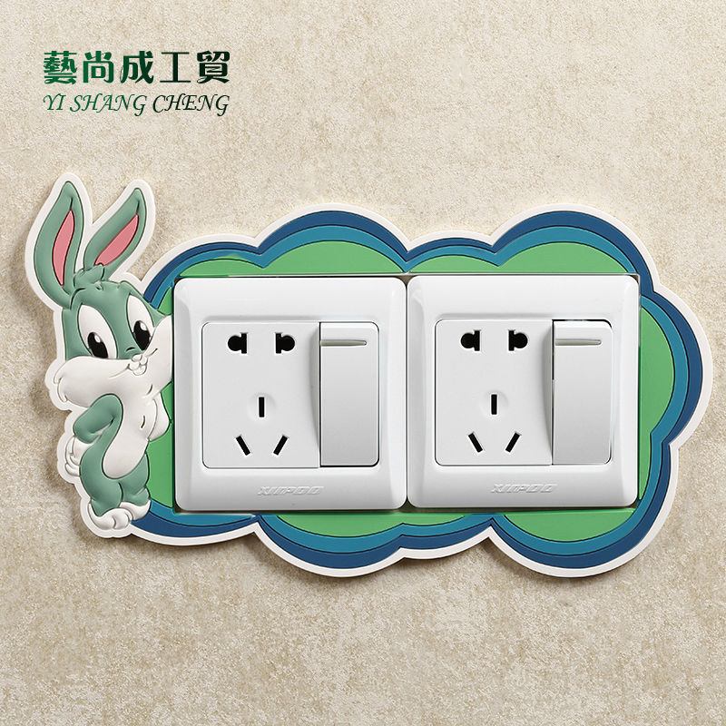 Switch sticker wall sticker double protective sleeve socket decorative lamp 3d three-dimensional home creative modern minimalist Nordic style