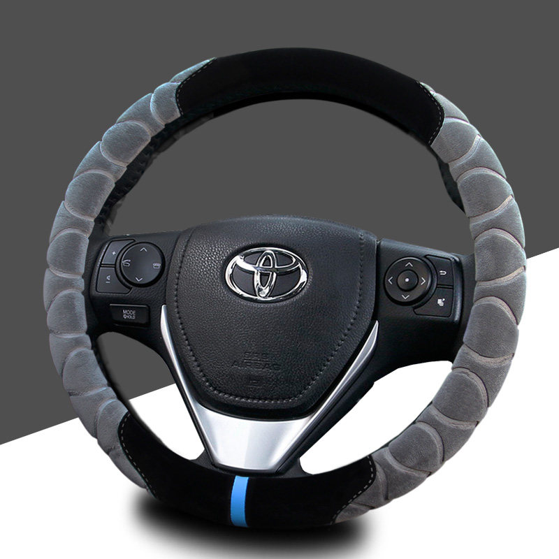 Toyota Rongfang RAV4Corolla Lei Ling dual engine CAMRY Wei Chi steering wheel cover special winter short plush