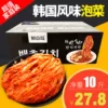Товары от 如意岛旗舰店