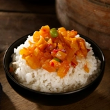 Ruyi Songjia Getting 吧 ⒆ ⒆ ⒆ Lower lung rod crispy diet 