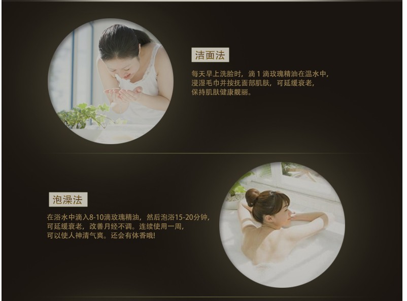 [Mua hai tặng một] Tinh dầu hoa hồng Tango 10ML tinh dầu hoa hồng oải hương chanh trắng - Tinh dầu điều trị tinh dầu dễ ngủ