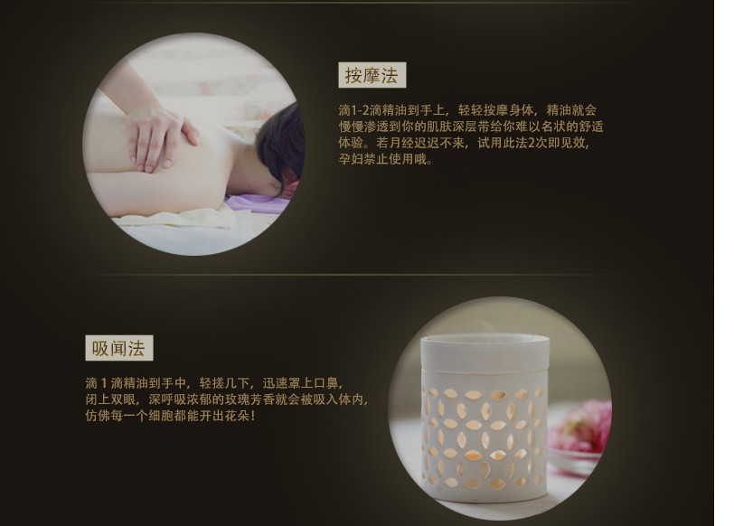[Mua hai tặng một] Tinh dầu hoa hồng Tango 10ML tinh dầu hoa hồng oải hương chanh trắng - Tinh dầu điều trị tinh dầu dễ ngủ