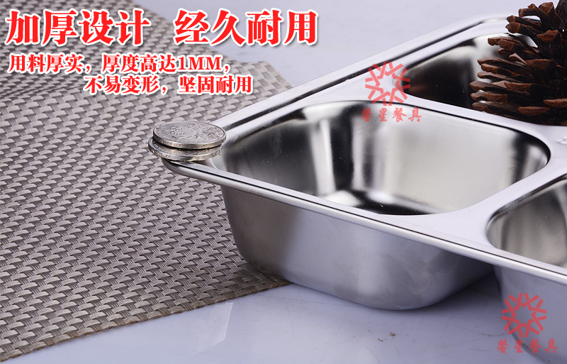 Tấm thép không gỉ 304 bốn lưới năm lưới thức ăn nhanh khay người lớn học sinh căng tin dày lên hộp ăn trưa trẻ em hộp ăn trưa - Hộp cơm điện sưởi ấm 	hộp cơm cắm điện arirang	