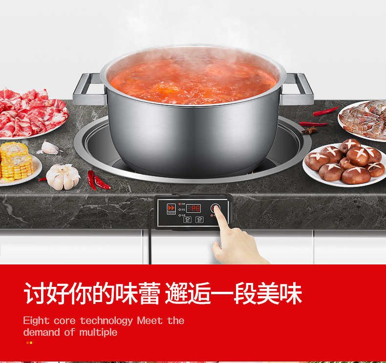 Nồi lẩu tròn thương mại nhúng dây điều khiển công suất cao khách sạn nồi lẩu đặc biệt cảm ứng bếp 2000W - Bếp cảm ứng bếp điện từ chefs