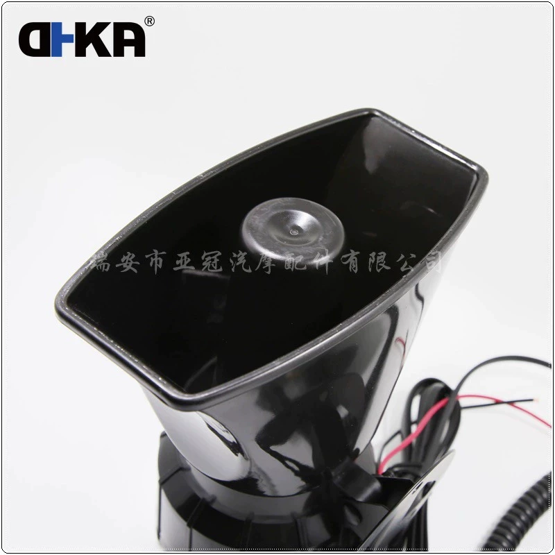 Megaphone, microphone, (Physicals), 100W, 12v