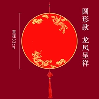 Круглый модельный дракон и Феникс Ченгсианг