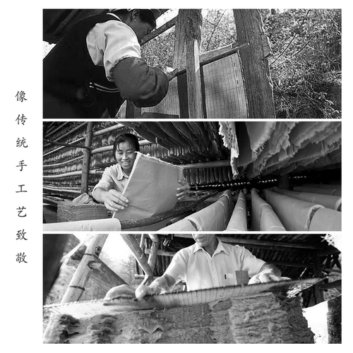 曹友泉 Дзинтанг Древняя бумага бумага ручной работы, конопляная бумага, шерстяная бумага, каллиграфия для бумаги, свободная отдача от руки китайская бумага для китайской живописи четыре фута, шесть футов с половиной, приготовленная пропагандистская бумага, небольшая обычная сценария бумаги