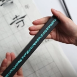 Скюаню культурные инновации Рука Создание Натурального Розового Тауна Правила инкрустации Гурдо Лонг Строп Книга Город Клык четыре сокровища каллиграфия специальная китайская живопись