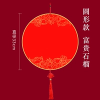 Обогащенное моделью гранат