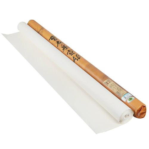 曹友泉 Национальная выставка рисовой бумаги на восемь -фот с бумажной полуполучительной каллиграфией.