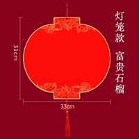 Фонарь, богатый моделью граната