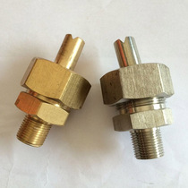 Marine spray nozzle 304 stainless steel copper universal joint universal nozzle spherical nozzle industrial nozzle