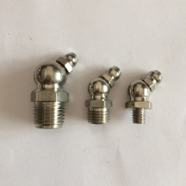 National Standard Stainless Steel Bending Tip 45 Degrees 90 Degrees Yellow Oil Gun Mouth Oil Nozzle Tip Nozzle Tip Bending Joint