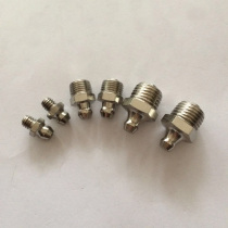 National Label 304 stainless steel straight head yellow oil gun nozzle Oil nozzle Straight nozzle Straight oil nozzle Straight oil nozzle