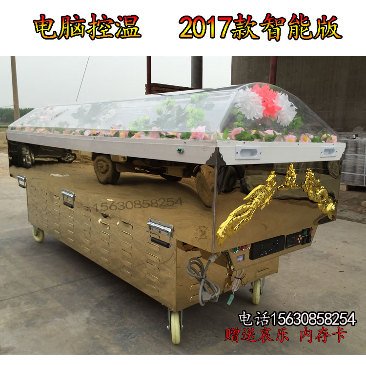 Constant temperature casket Crystal casket Ice casket Cold casket freezer ice bed Portable whole two-piece refrigerated body refrigeration equipment Funeral