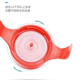 Philips, детский стакан, портативная детская ручка для детского сада со стаканом