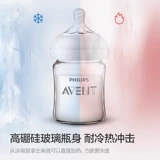 Philips, антиколиковая стеклянная бутылочка для кормления для новорожденных для младенца, 6 мес., широкое горлышко