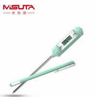 Misu Tower Food Thermometer MST0755