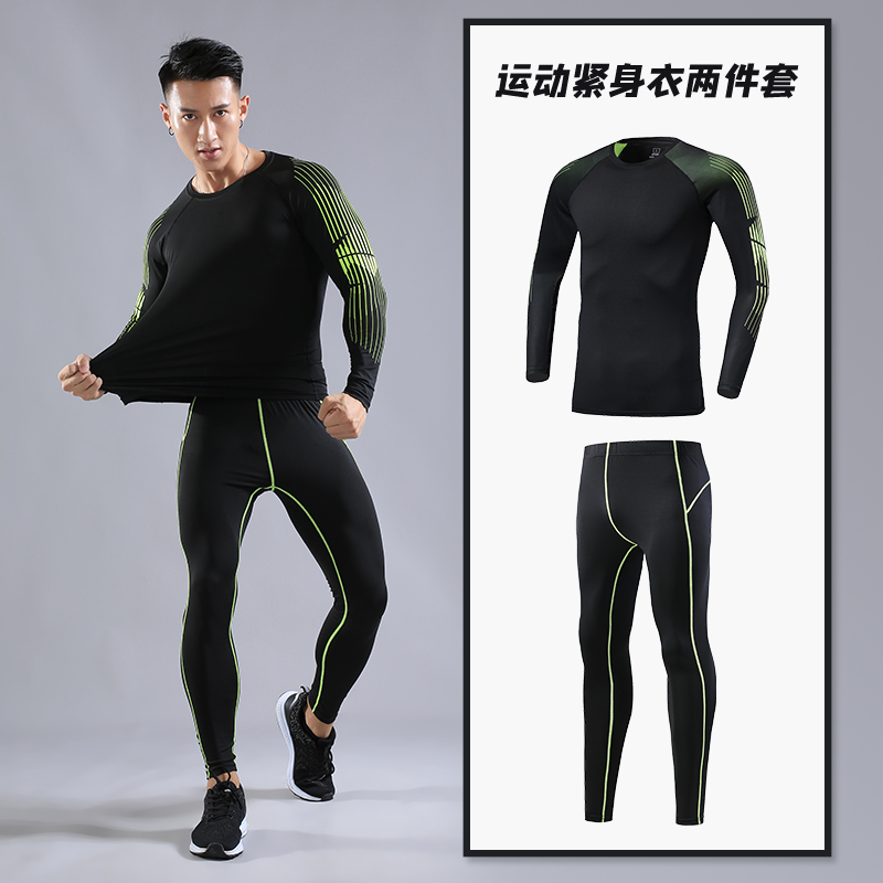 Children's tights training suit suit men's custom autumn and winter long sleeves warm basketball football quick-drying fitness suit