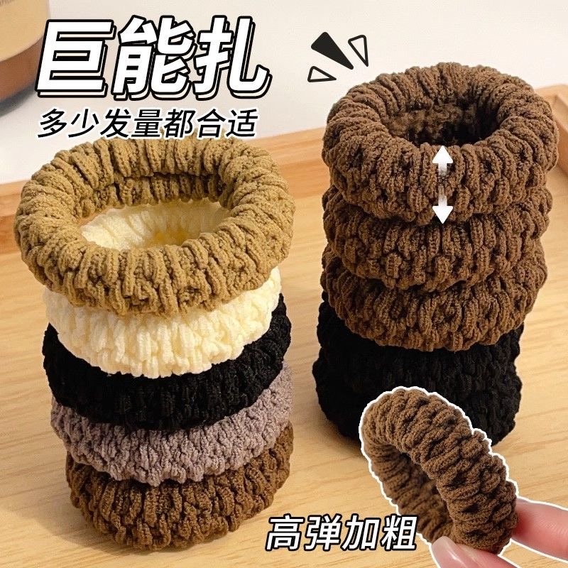 Simple Hair Tie Ponytail Holder, Elegant Towel Ring, High Elasticity, Durable Rubber Band, New Style Hair Tie for Women