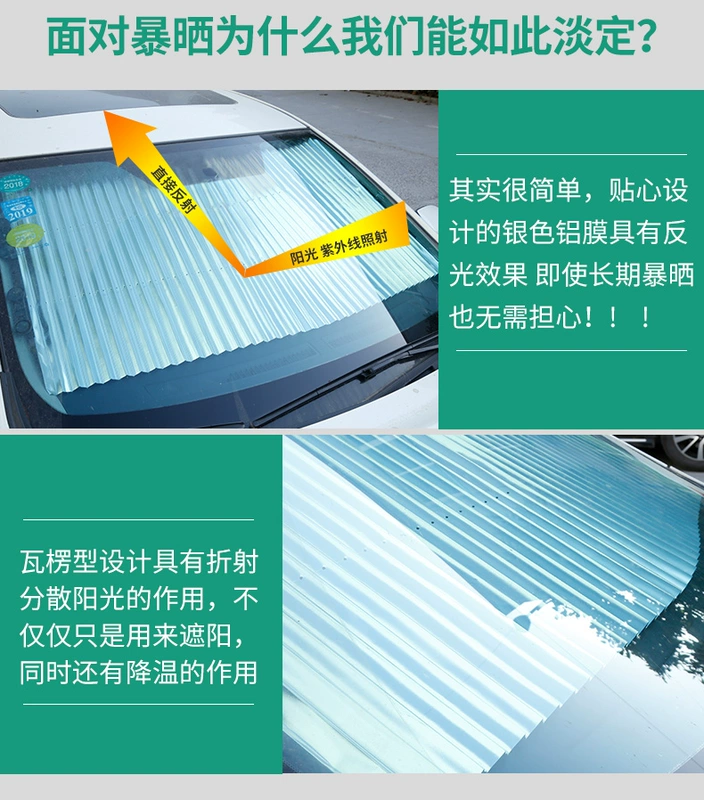 Tấm che nắng đặc biệt cho xe Toyota Wilanda tấm chắn nắng riêng tấm chắn nhiệt tấm chặn ánh sáng cửa sổ phía trước@ bạt phủ ô tô bạt phủ ô tô thông minh