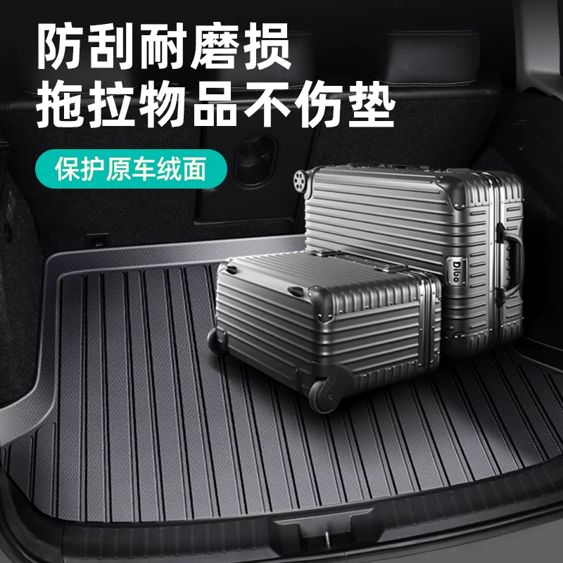 Volkswagen Bora Lavida Passat Sagitar Golf Magotan Lingdu Tiguan багажник коврик полностью окруженный