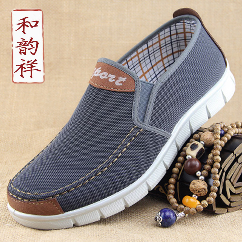 Men's shoes, work shoes, old people's shoes, men's soft-soled old people's non-slip canvas shoes, old people's shoes, old Beijing cloth shoes for men