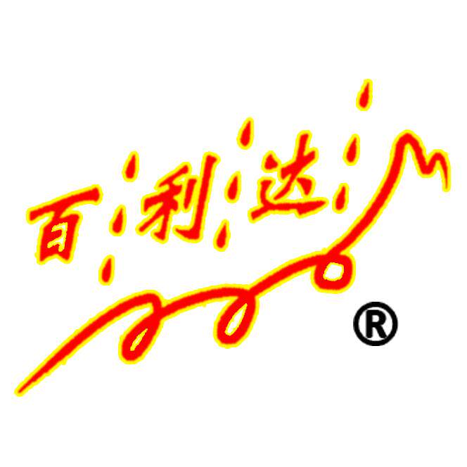 雨衣清仓工厂店企业店的LOGO