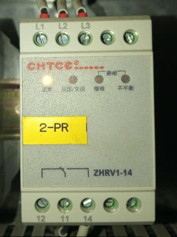 ZHRV1-14 Original CHTCC Switch ZHRV5-12 E 380V