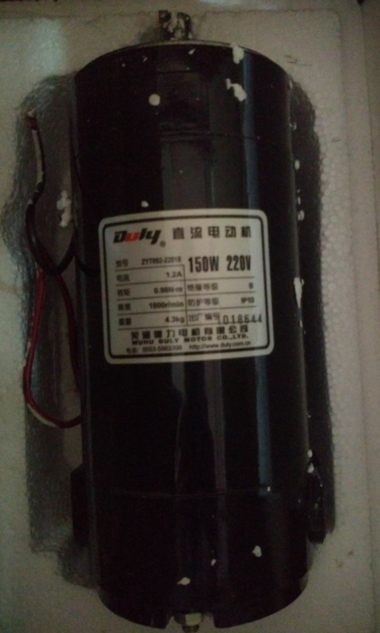 DULY Deforce ZYT22-22018 permanent magnet DC motor ZYT092-22018 ZYT110