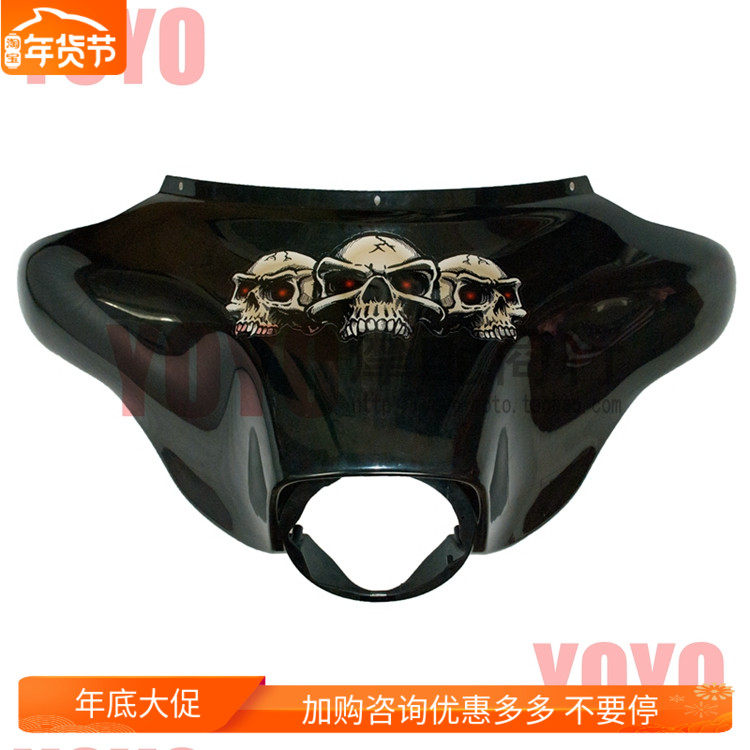 Harley Traveler big gliding three-wheel gliding newly modified three skulls hood decals fuel tank stickers