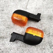Suitable for BMW F650GS Dakar CS R1150GS R1100GS R850GS front and rear turn lights