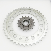 Suitable for CBR600RR RA F5 F4i 01 to 19 years retrofit 525 size dental disc front and rear sprockets