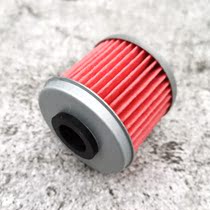 New TRX450R TRX450R CRF250 CRF450 CRF150 machine filter oil grid filter