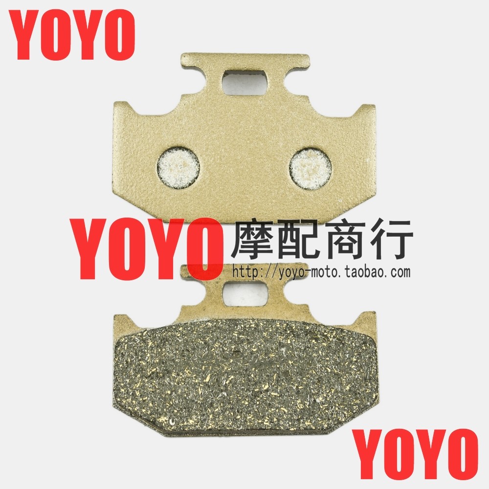 Locomotive brand new KDX250 91-93 years KLX250 93-97 years rear brake leather rear brake pads