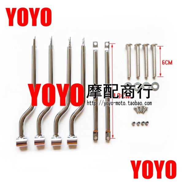 Harley locomotive motorcycle Harley general modified side box side bag bracket electroplating brand new