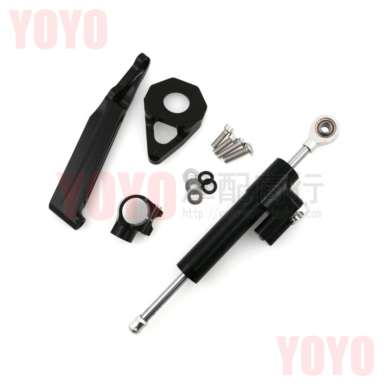 CBR600RR 05-06 Reform CNC direction damper titanium balance rod limit