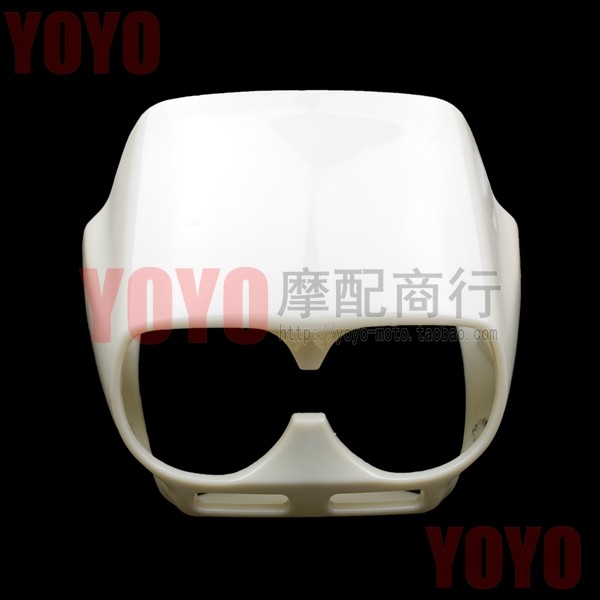 Suitable for locomotive brand new off-road accessories AX-1 Living room lampshade head cover injection moulding blank