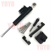 NINJA 250R EX250 08-12 modified CNC direction damper titanium ruler Balance Bar