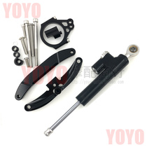 FZ1 FAZER 06-15 modified CNC direction damper titanium ruler Balance Bar limit