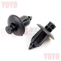 YZF R1 R6 FZ1 FZ6 modified brand new plastic screw expansion screw screw clip